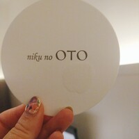 niku no OTO - 