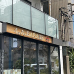 エルエーガレージ - 外観