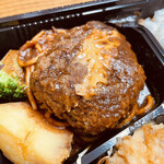 レストラン プロローグ - 