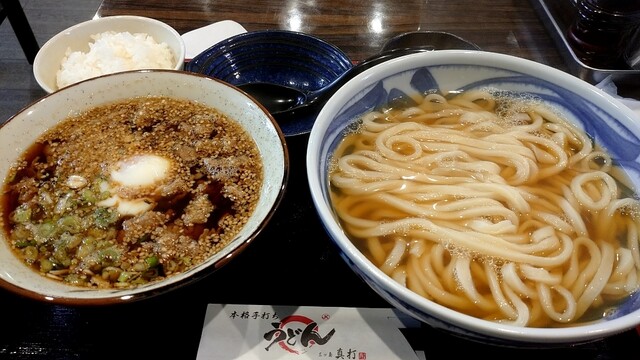 三ツ島 真打 門真市 うどん 食べログ 三ツ島 真打 門真市 うどん 食べログ