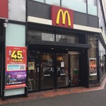マクドナルド - マクドナルド 川崎駅東口店