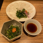 Gempin fugu - 