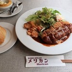神戸ステーキ メリカン - ビフカツセット