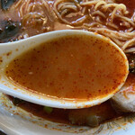 鬼がらし 本店 - 