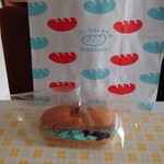 ふわふわ給食室 ふわこっぺ - 
