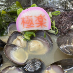 極楽うどん TKU - 