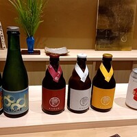 日本料理 研野 - 