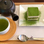 日本茶きみくら - 