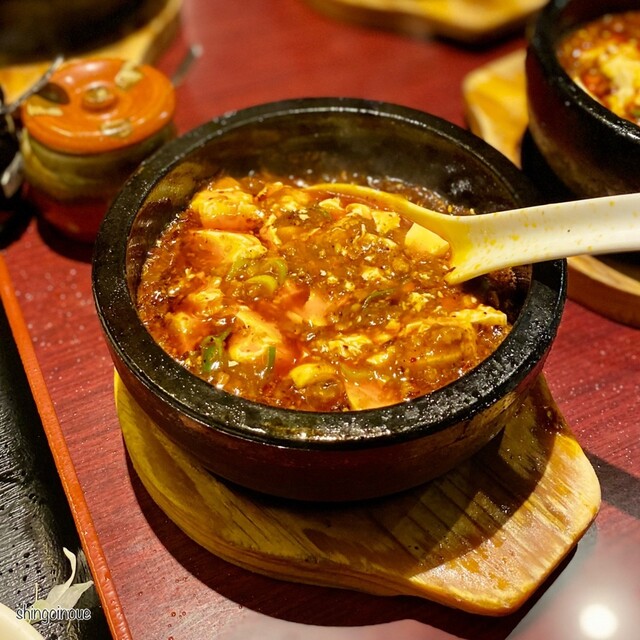 Chin Ka Shisai Shibuya Ten photo 2