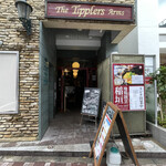 The Tipplers Arms - 