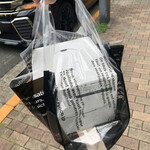 パティスリー リョーコ - 