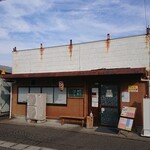 浜堂ラーメン - 外観