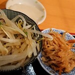 秋葉原旨い魚と焼酎.地酒 美味研鑽 TETSU - 