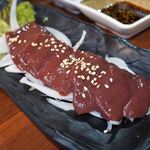 Yakiniku Rien - 