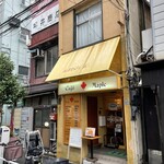 Cafe Maple - 