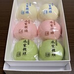 森八 - 氷室饅頭、1,070円