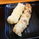 手打ちうどん 釜や - 