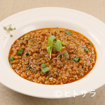 Earth CONTEMPORARY - チキンキーマカレーセット. Keema Curry set