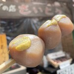 さいとう商店 - 玉こんにゃく