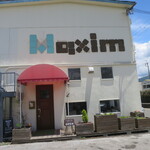 洋食堂マキシムカフェ - 