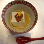 京料理 木乃婦 - 先付け・胡麻豆腐