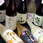 Kamayakidori Ureshine - 女性に人気の梅酒・柚子酒