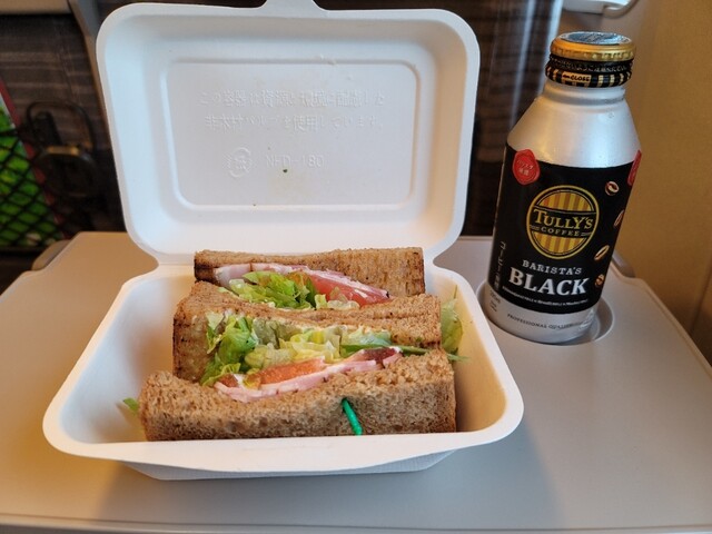 ベックスコーヒーショップ 東京新幹線店 Beck S Coffee Shop 東京 カフェ 食べログ ベックスコーヒーショップ 東京新幹線店 Beck S Coffee Shop 東京 カフェ 食べログ