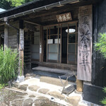 夢心亭 - 事前にお電話してお参りをお願いしてましたが、飛び込みでお参りされた方もいらっしゃったようです。気持ちを包ませてもらったようです。