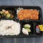 とんかつ&ハンバーグ たくとみ - ヒレカツ弁当