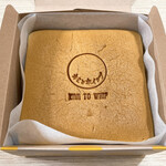 キミとホイップ - 箱開けるとこんな感じ