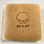 キミとホイップ - プレミアム純生カステラ ホール