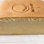 キミとホイップ - プレミアム純生カステラ ホール断面