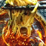 麺処 びぎ屋 - つけ汁イン