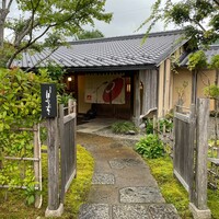 鰻花房 - 