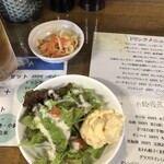本陣餃子 - 