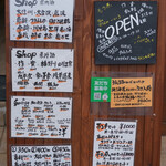 おおつき酒店 - 