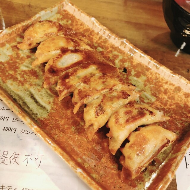 Honjin Gyoza