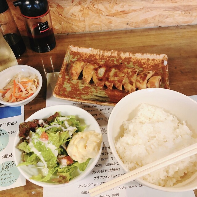 Honjin Gyoza photo 2