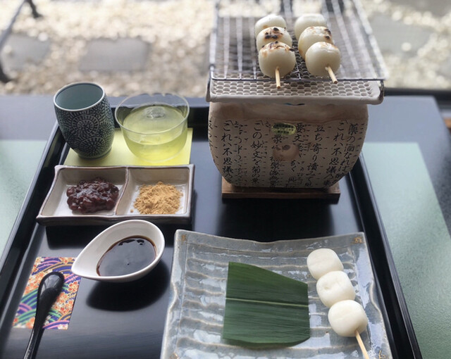 Ryotei Ryokan Miyoshi photo