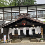 そば庄 - 