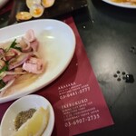 ロータスパレス - 