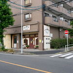 とんかつあさくら - 