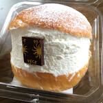 PECK JR名古屋高島屋店 - 