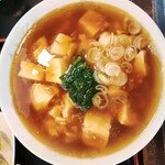 とうふらぁめん蘭蘭 - とうふらぁめん