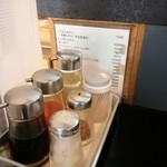 とうふらぁめん蘭蘭 - カスターセット