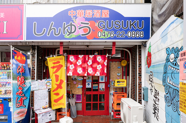 Gusuru様確認用 間抜け