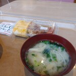 食楽館 ふるふる - 