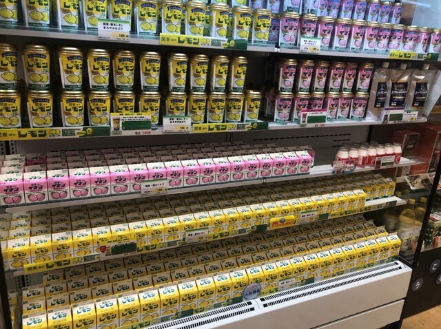 佐野サービスエリア 上り ショッピングコーナー 佐野 その他 食べログ 佐野サービスエリア 上り ショッピングコーナー 佐野 その他 食べログ