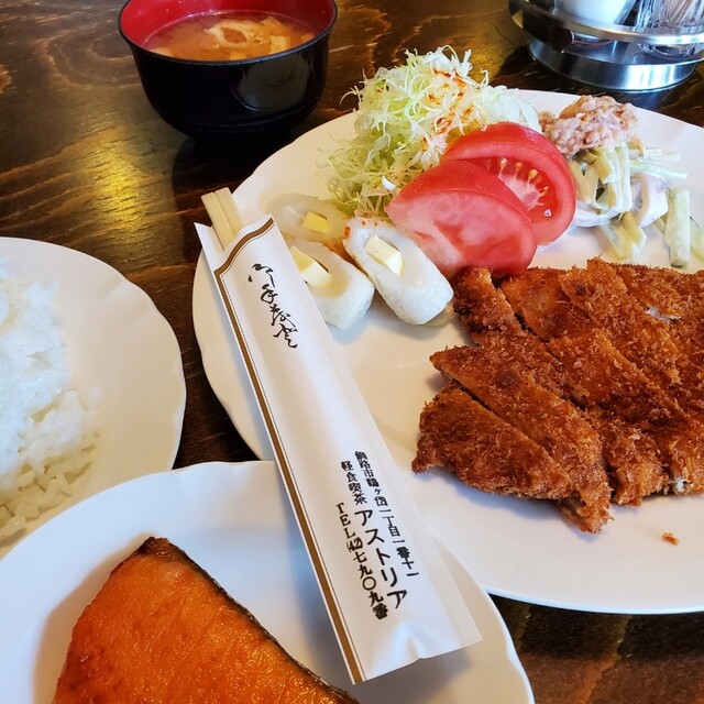 アストリア - 釧路（レストラン）