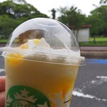 スターバックス・コーヒー - えへらえへら